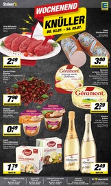 Würstchen im EDEKA Prospekt in Ahaus Aktueller EDEKA Prospekt mit Würstchen, "Aktuelle Angebote", Seite 5