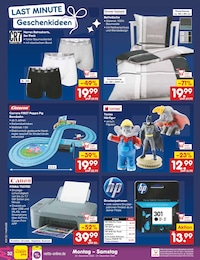 Netto Marken-Discount Herren Unterhose im Prospekt Netto Marken-Discount Herren Unterhose im Prospekt