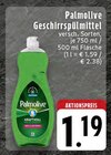 EDEKA Neuenkirchen Prospekt mit  im Angebot für 1,19 €