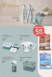 E center Kiste im Prospekt 