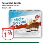 GLOBUS Neubrandenburg Prospekt mit  im Angebot für 1,99 €