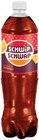 Angebot im Kaufland Göttingen Prospekt Kaufland Göttingen Prospekt mit im Angebot fĂŒr 0,69 âŹ