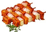 Käse-Mix-Spieß im Angebot bei REWE in Iserlohn Käse-Mix-Spieß Angebote bei REWE Iserlohn für 2,19 €