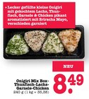 Aktuelles Onigiri Mix Box - Thunfisch-Lachs-Garnele-Chicken Angebot bei E center in Heidelberg ab 8,49 €