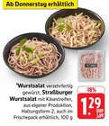Aktuelle Feinkostlebensmittel Angebote bei EDEKA in Mannheim Aktuelles Straßburger Wurstsalat Angebot bei EDEKA in Mannheim ab 1,29 €