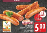 EDEKA - Mettenden Angebot im Prospekt Mettenden bei EDEKA im Prospekt "" für 5,00 €