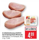 Puten Ministeaks Angebote von Gut & Günstig bei Marktkauf Heidenheim für 4,99 €