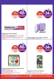 Promos Gomme dans le catalogue "GILLES, 100 ANS, ET 100 % BIO" de Monoprix à la page 11