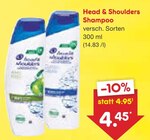 Shampoo Angebote von Head & Shoulders bei Netto Marken-Discount Freiburg für 4,45 €