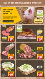 Tiefkühlkost im REWE Prospekt in Frechen Aktueller REWE Prospekt mit Tiefkühlkost, "Dein Markt", Seite 19