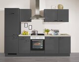 Küchenzeile PN80 im Angebot bei Möbel AS in Rastatt Küchenzeile PN80 Angebote von pino bei Möbel AS Rastatt für 1.699,00 €