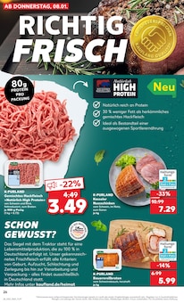 Hackfleisch im aktuellen Kaufland Prospekt (Göttingen) Hackfleisch im Kaufland Prospekt "Aktuelle Angebote" mit 64 Seiten (Göttingen)