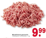 Aktuelle Hackfleisch Angebote bei E center in Karlsruhe Aktuelles Hackfleisch gemischt Angebot bei E center in Karlsruhe ab 9,99 €