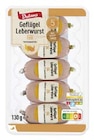 Streichzwerge im Angebot bei Lidl in München Streichzwerge Angebote von Dulano bei Lidl München für 1,19 €