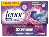 Aktuelle Vollwaschmittel Angebote bei REWE in Düsseldorf Aktuelles All in 1 Pods Amethyst & Blütentraum Angebot bei REWE in Düsseldorf ab 4,99 €