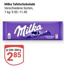 Aktuelle Milka Angebote bei GLOBUS in Jena Aktuelles Tafelschokolade Angebot bei GLOBUS in Jena ab 2,85 €