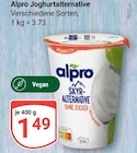 Angebot im GLOBUS Schwaara Prospekt GLOBUS Schwaara Prospekt mit im Angebot für 1,49 €