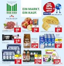 Marktkauf Prospekt Aktuelle Angebote mit 83 Seiten