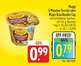 nah und gut Schwanfeld Prospekt mit  im Angebot für 0,79 €