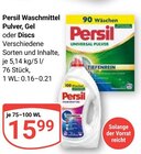 Aktuelle Persil Angebote bei GLOBUS in Erlangen Aktuelles Waschmittel Pulver, Gel oder Discs Angebot bei GLOBUS in Erlangen ab 15,99 €