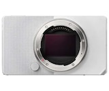 BF Full Frame spiegellose Kamera Silber Angebote von Sigma bei Kamera Express Memmingen