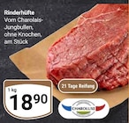 Aktuelles Rinderhüfte Angebot bei GLOBUS in Rostock ab 18,90 €
