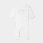 Dors-bien manches longues effet velours blanc bébé à La Halle dans Bieuzy