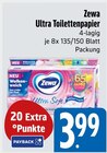 E xpress Starnberg - Ultra Toilettenpapier Angebot im Prospekt Ultra Toilettenpapier bei E xpress im Starnberg Prospekt für 3,99 €