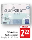 Küchentücher bei E center im Bruchsal Prospekt für 2,22 €