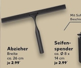Abzieher im Angebot bei Kaufland in Wiesbaden Abzieher Angebote bei Kaufland Wiesbaden für 2,99 €