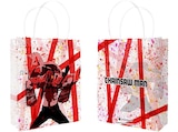 448/88986 CHAINSAW MAN Tragetasche im MediaMarkt Saturn Prospekt 448/88986 CHAINSAW MAN Tragetasche von CRUNCHYROLL im aktuellen MediaMarkt Saturn Prospekt für 8,21 €