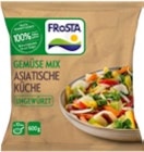 Aktuelles Gemüse-Pfanne Angebot bei Kaufland in Münster ab 2,00 €