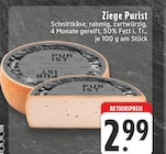 E center - Ziege Purist Angebot im Prospekt Ziege Purist bei E center im Prospekt "" für 2,99 €