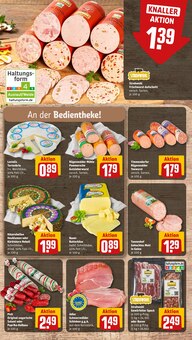 Paprika im REWE Prospekt "Dein Markt" mit 28 Seiten (Koblenz)
