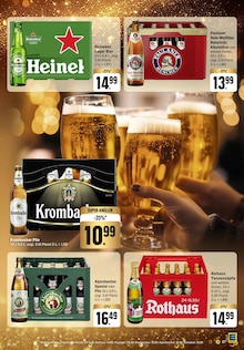 Bier im E center Prospekt "Aktuelle Angebote" mit 66 Seiten (Lahr (Schwarzwald))