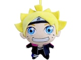 448/85158 ANHÄNGER NARUTO/BORUTO Schlüsselanhänger im MediaMarkt Saturn Prospekt 448/85158 ANHÄNGER NARUTO/BORUTO Schlüsselanhänger von SAKAMI im aktuellen MediaMarkt Saturn Prospekt für 12,33 €