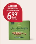 Der Herzhafte von Tchibo im aktuellen E center Prospekt
