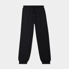 Pantalon de jogging molleton noir fille - La Halle Pantalon de jogging molleton noir fille à 5,99 € dans le catalogue La Halle