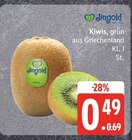 Kiwis bei E aktiv markt im Prospekt "" für 0,49 €