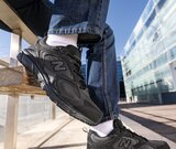 Chaussures - NEW BALANCE - Intersport à Aulnay-sous-Bois Chaussures - NEW BALANCE en promo chez Intersport Aulnay-sous-Bois à 79,99 €