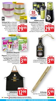 Küche im E center Prospekt "Aktuelle Angebote" mit 83 Seiten (Freiburg (Breisgau))