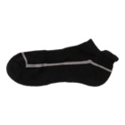Fitness-Socken Kurzschaft im Angebot bei ALDI Nord in Stralsund Fitness-Socken Kurzschaft Angebote von CRANE bei ALDI Nord Stralsund für 3,99 €