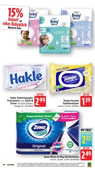 Pampers im E center Prospekt "Aktuelle Angebote" mit 56 Seiten (Reutlingen)