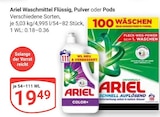 Waschmittel Flüssig, Pulver oder Pods im Angebot bei GLOBUS in Krefeld Waschmittel Flüssig, Pulver oder Pods Angebote von Ariel bei GLOBUS Krefeld für 19,49 €