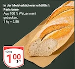 Parisienne im aktuellen GLOBUS Prospekt