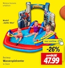 Wasserspielcenter im Angebot bei Lidl in Kerpen Wasserspielcenter Angebote von Bestway bei Lidl Kerpen für 47,99 €