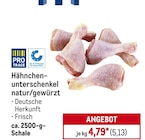 METRO Albstadt - Hähnchenunterschenkel Angebot im Prospekt Hähnchenunterschenkel bei METRO im Albstadt Prospekt für 5,13 €