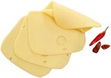 Aktuelle Käse Angebote bei REWE in Mülheim (Ruhr) Aktuelles Schnittkäse Angebot bei REWE in Mülheim (Ruhr) ab 0,99 €