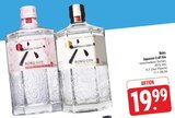 Japanese Craft Gin im Angebot bei EDEKA in Plauen Japanese Craft Gin Angebote von Roku bei EDEKA Plauen für 19,99 €