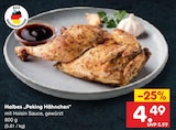 Halbes „Peking Hähnchen“ Angebote bei Netto Marken-Discount Bremen für 4,49 €